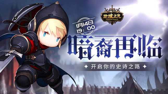 创天互娱—创造属于你的游戏世界